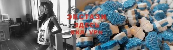 марки nbome Армянск