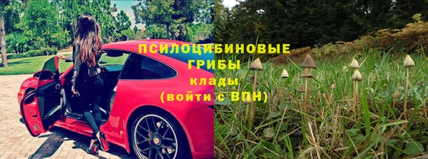 меф VHQ Арсеньев