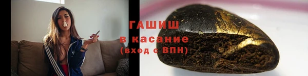 марки nbome Армянск