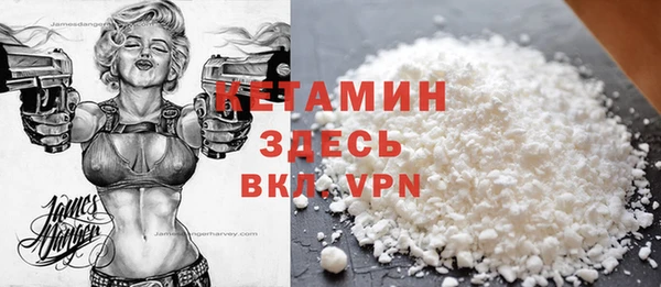 марки nbome Армянск