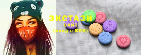 марки nbome Армянск