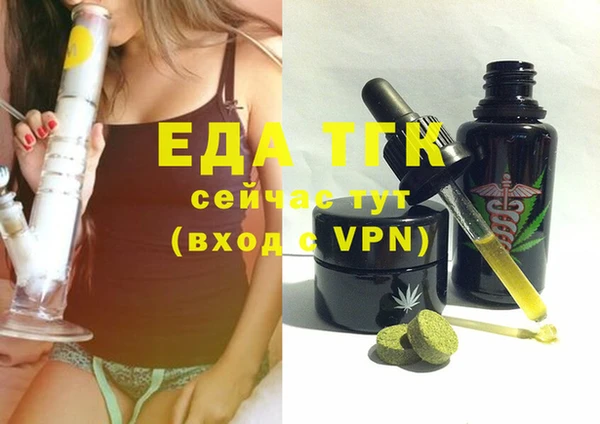 марки nbome Армянск