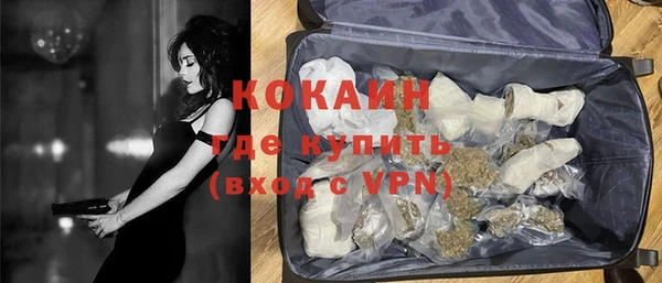 марки nbome Армянск
